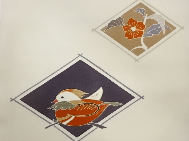  塩瀬金彩菱に花鳥模様名古屋帯